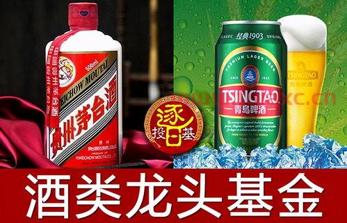 招商中证白酒
