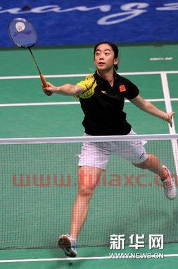 女单羽毛球