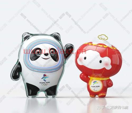 2022冬奥会哪些外国元首出席