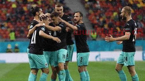 2021乌克兰vs奥地利比赛结果