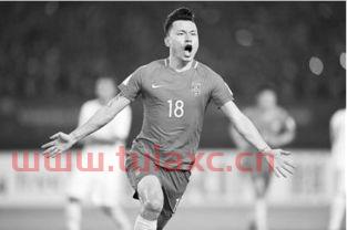 世界杯2022预选赛中国出线了吗