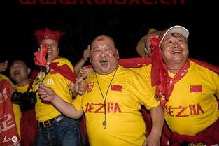 中国世界杯足球球迷人数有多少