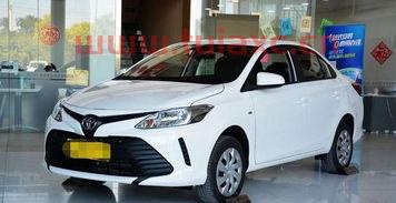 丰田威驰怎么样