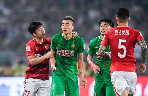 直播北京国安vs广州恒大