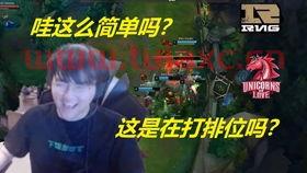 2018msi小组赛rngvskz