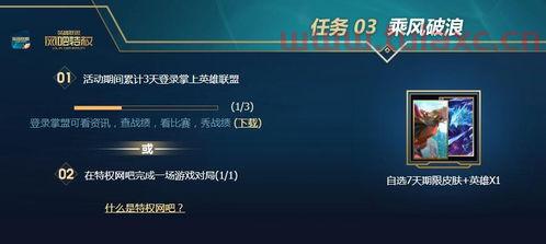 lol比赛2021赛程地点