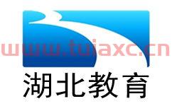 湖北教育频道