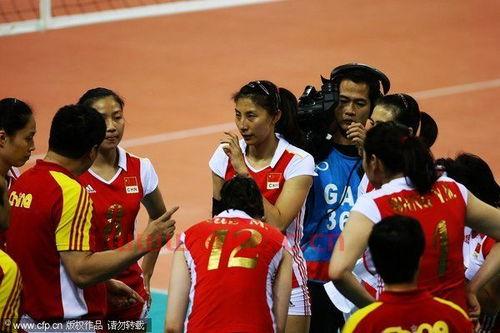亚运会女排决赛