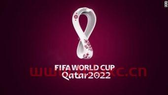 2022世界杯几月几号结束