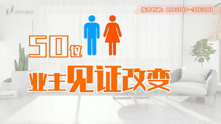 山西电视台经济与科技频道直播