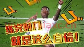 韩日世界杯主题曲