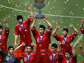 2020年伦敦世界杯时间几点