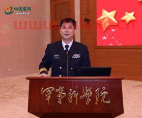 陈薇军事科学院