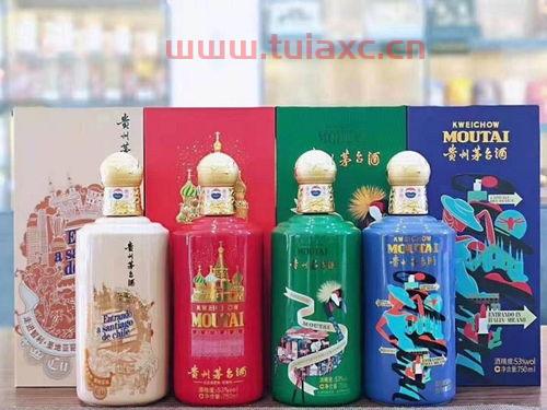 100年的茅台酒多少钱一瓶