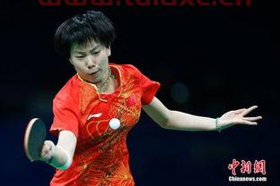 2016奥运会乒乓球混双冠军