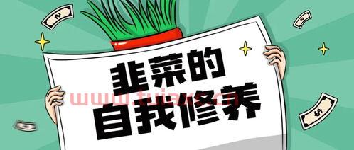 基金暴跌