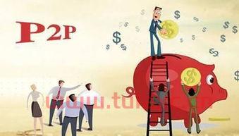 有没有黄金基金啊