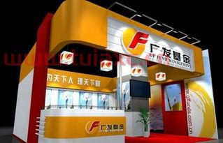 广发基金管理有限公司网站