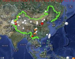 中国地震台网最新消息