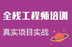 广州中公优就业