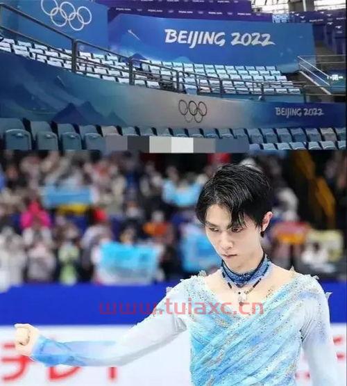 羽生结弦比赛日程2022