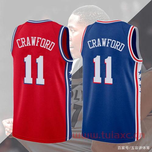 12号球衣篮球明星是谁