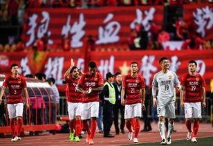 广州恒大亚冠赛程表