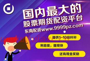 证券开户有啥影响吗