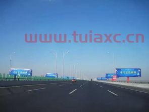 招商公路股吧