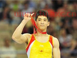 十二届全运会官网