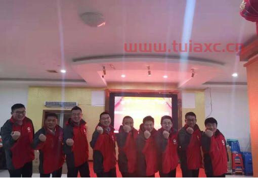 傲农客户网