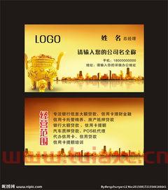 600735新华锦股吧