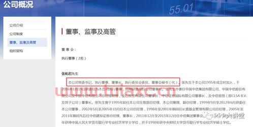 中信证券交易手续费怎么收取