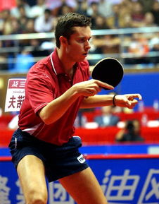 威海男子乒乓球世界杯第二轮分组