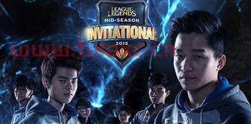 英雄联盟msi是什么比赛