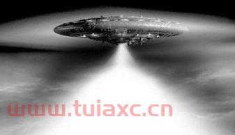 中国击落ufo活捉外星人