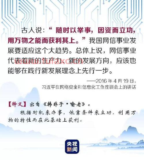 2020足球欧洲杯开赛时间是几点到几点