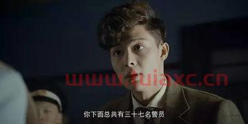 国男是什么意思啊