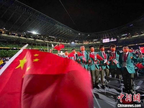 东京奥运会中国代表团多少人
