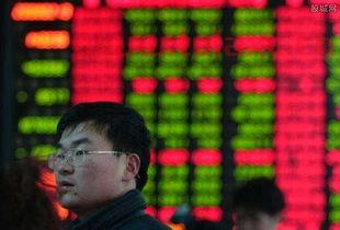 股票交易手续费万分之一点五