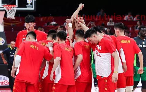 正在直播中国男篮赛