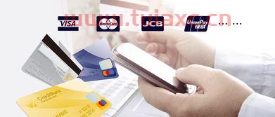 证券开户输入银行卡密码有危险吗