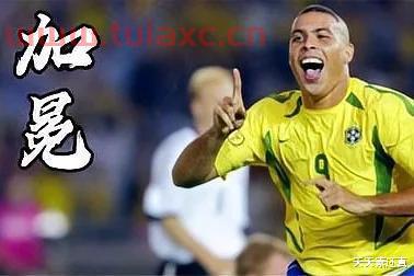 荷兰拿过世界杯冠军吗