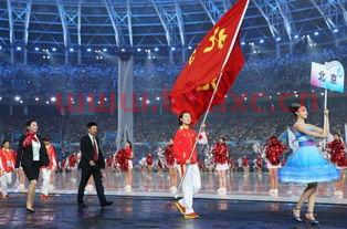 第十三届全运会