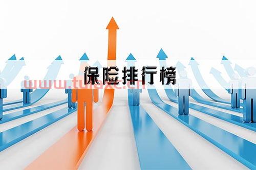 湖南最好的证券公司排名