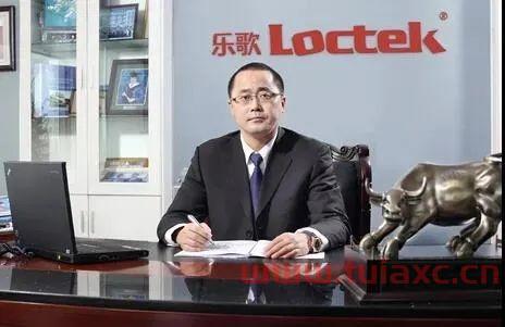 乐歌董事长拉黑平安资管