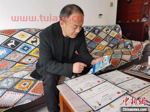 刘子旭