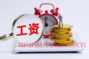 银行基金稳赚吗为什么