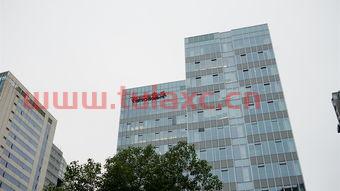 泰禾集团最新消息