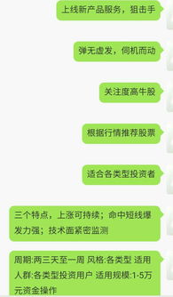 买股票开户麻烦吗要多少钱